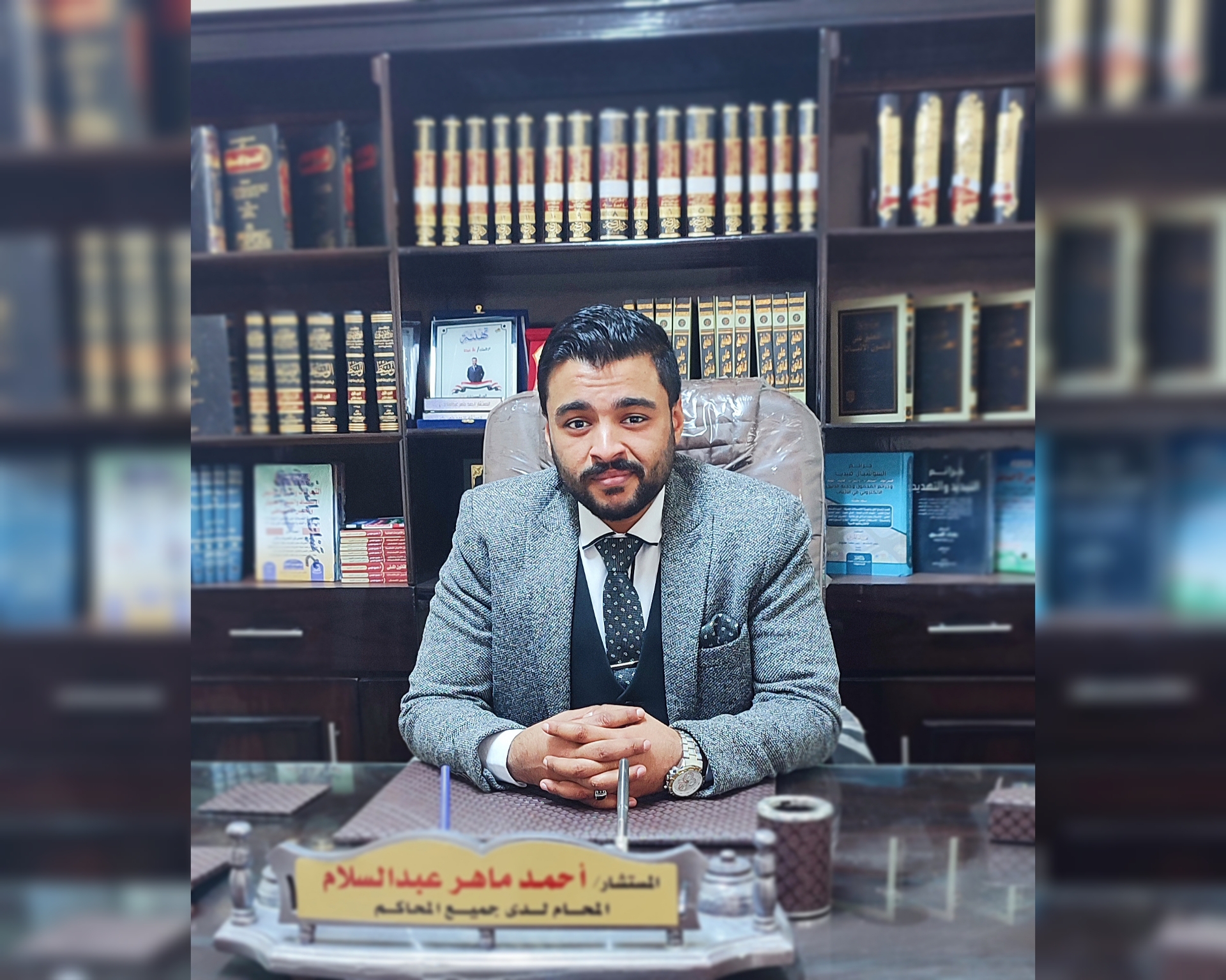 د/ احمد ماهر عبدالسلام رضوان
